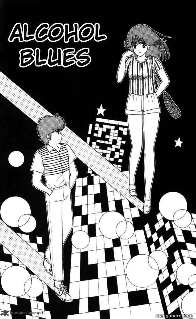 Orange Road Chapter 2 139